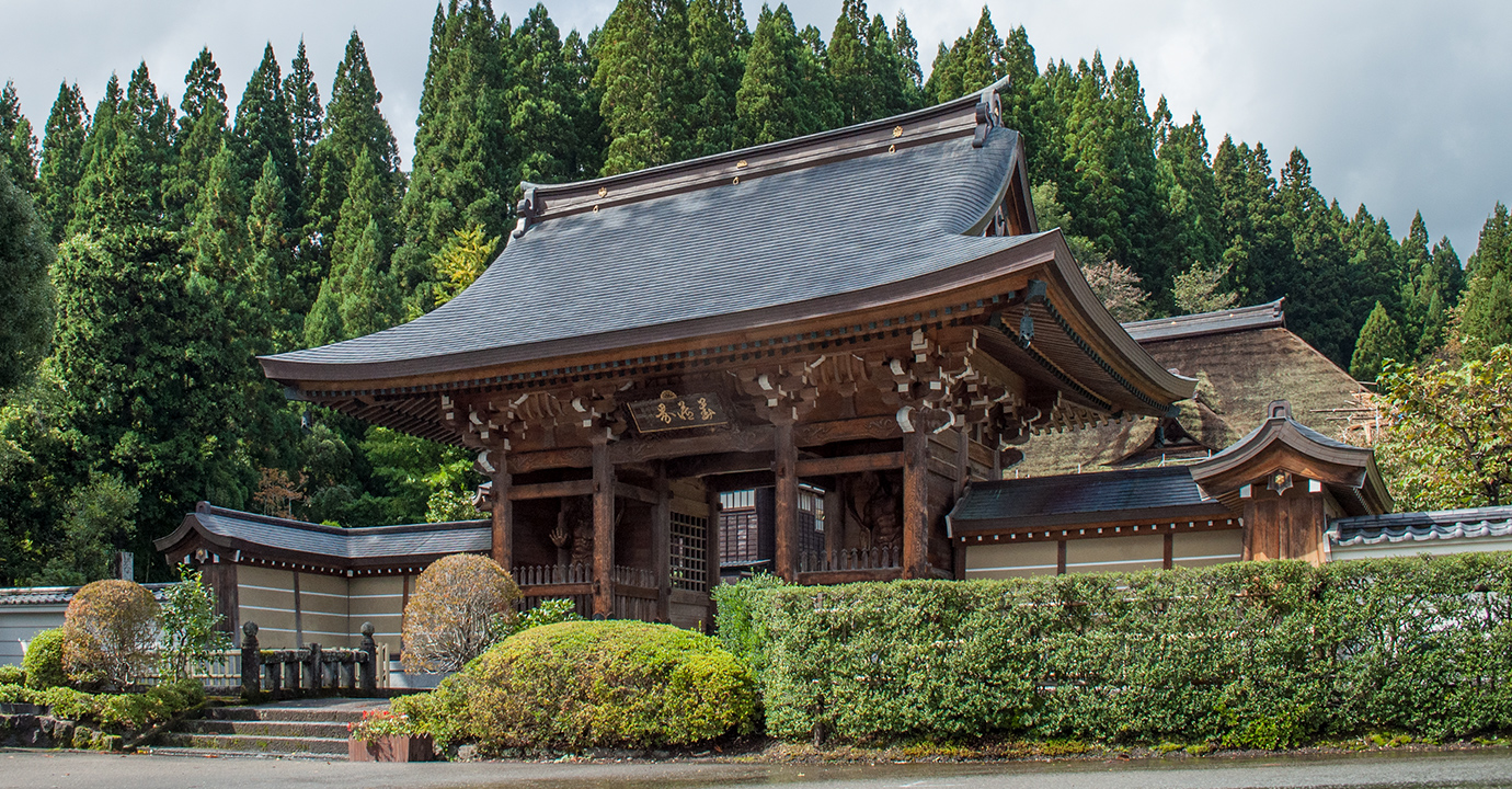 Main Gate